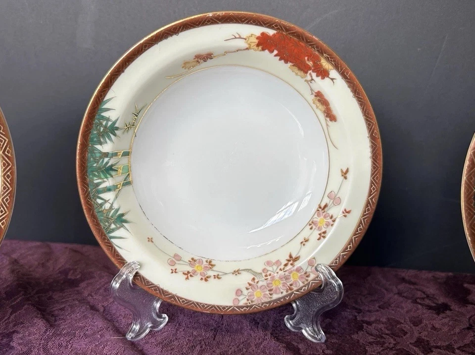 Antique Katani Ware Bowl Set Gold Details Bamboo & Cherry Blossom Set Of 4 - Image 2 of 4