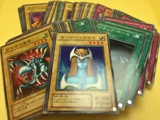 Vintage Japanese YuGiOh EX-R Starter Box Card EX- - Please Select From "Styles"