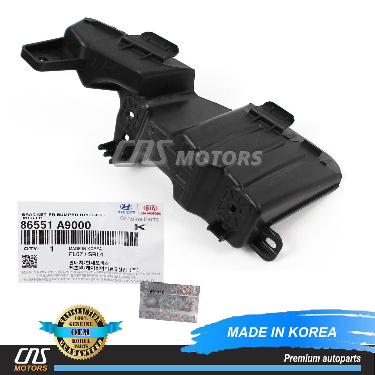 ⭐GENUINE⭐ Front Bumper Bracket LEFT DRIVER for 2015-2021 Kia
