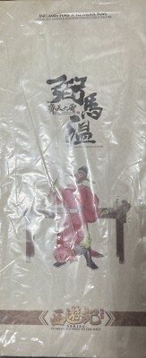 INFLAMES TOYS The Monkey King Journey to the West 1/6 Actionfigur Puppe