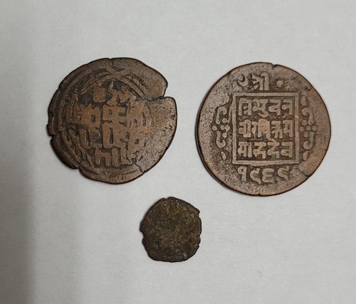 Lot of (3) Nepal Copper Coins Circa 1881 Ungraded Uncertified