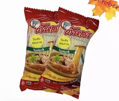  10x 40g Vermicelli Glass Noodle Pine Thai Brand Unbleached Bean  For Cooking 