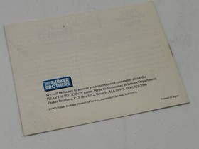 Nintendo NES Manual Only Heavy Shreddin NES-WX-USA