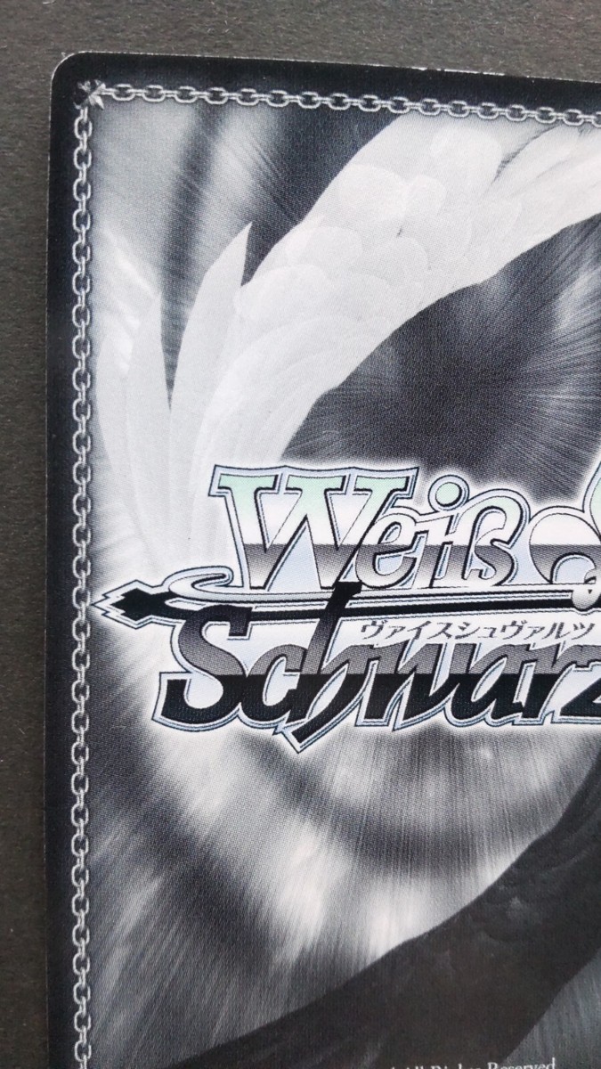 Hibiki & Miku Weiss Schwarz Japanese Card Rare Symphogear SG Hibiki & Miku Weiss Schwarz Japanese Card Rare Symphogear SG