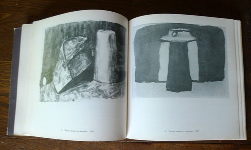 L'OPERA DI GIORGIO MORANDI.CATALOGO DELLA MOSTRA,1966 Alfa,Bologna[arte - Picture 7 of 9