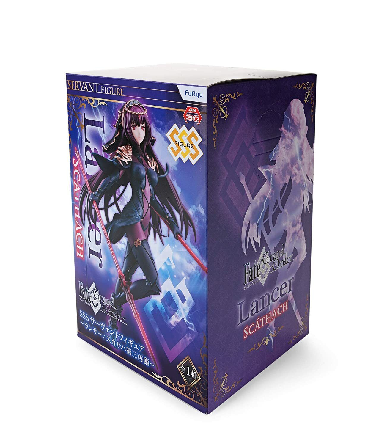 Furyu Fate Grand Order SSS Lancer Scathach 3rd Ascension game prize figure