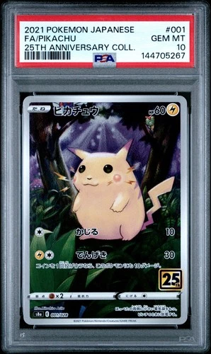 2021 POKEMON JPN 25TH ANV COLL #001 FULL ART/PIKACHU PSA 10