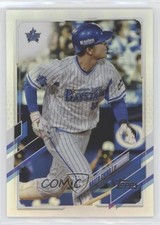 2021 Topps NPB Nippon Professional Baseball Rainbow Foil /150 Naoto Chino 05ol