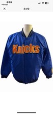 New York Knicks Ultra Game Varsity Jacket Men Size Large