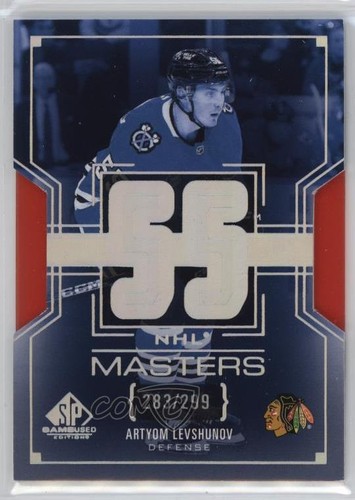 2025 Upper Deck SP Game Used NHL Masters Rookies /299 Artyom Levshunov Rookie RC