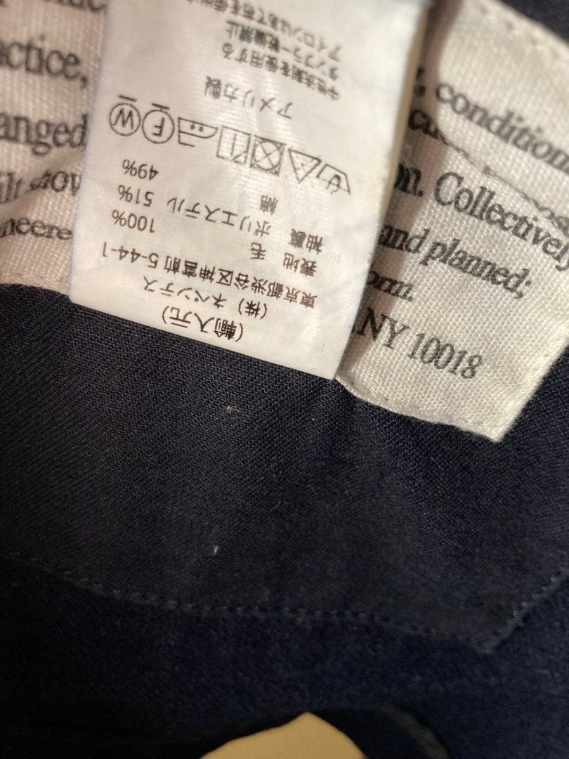 [Extremely Good Condition] Engineered Garments Be… - image 12
