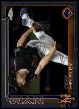2025 Topps Chrome Update #USC12 Ryan Helsley *Fresh from Pack!*