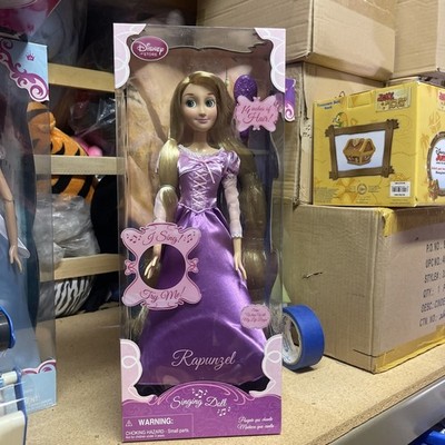VTG Disney Store Princess Exclusive RAPUNZEL Singing Doll 17'' H Tangled RARE!!!