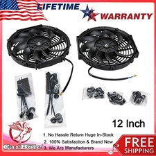 12 Inch Slim Fan Push Pull Electric Radiator Cooling Fan Universal High Perform