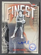 Jalen Hood-Schifino 2025-26 Topps Finest Auto #FAU-JHS -1U