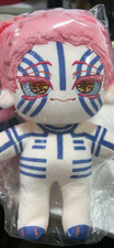 Demon Slayer Akaza 20cm Plush Doll Stuffed Dress up Anime Pliiow Cosplay Gift YZ