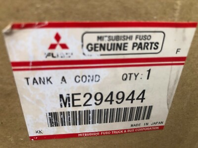 New & Genuine PARTS MITSUBISHI FUSO ME294944 Radiator Tank 
