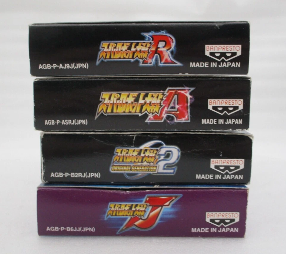 GBA Super Robot Wars A R J 2 4Games w/ Box Japan import Gameboy Advance NTSC-J - Image 4 of 4