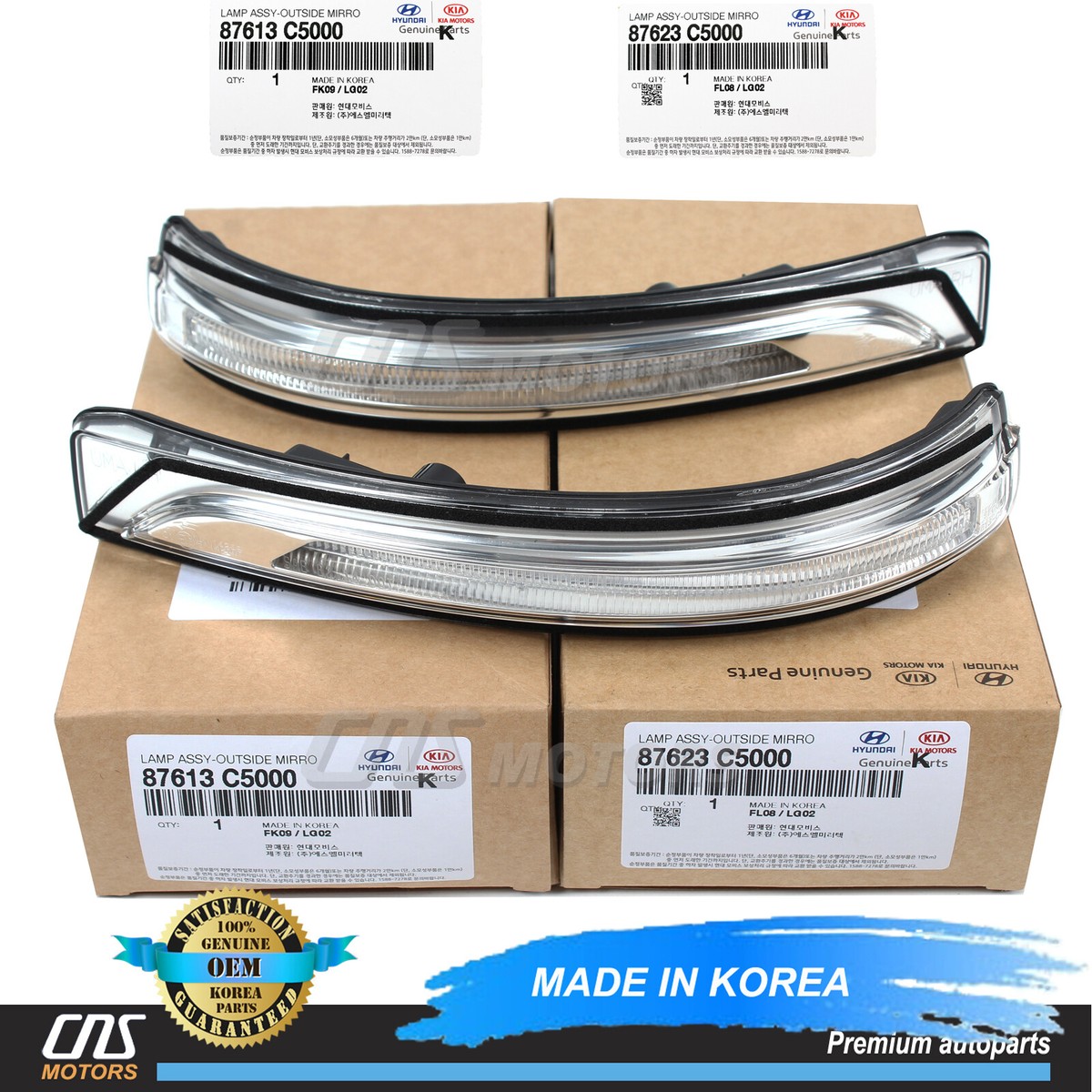 ⭐GENUINE⭐ Outside Mirror Lamp LEFT & RIGHT for 2016-2020 Kia