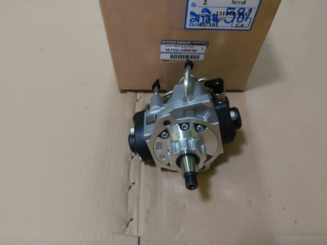 Nissan 16700 vb300
