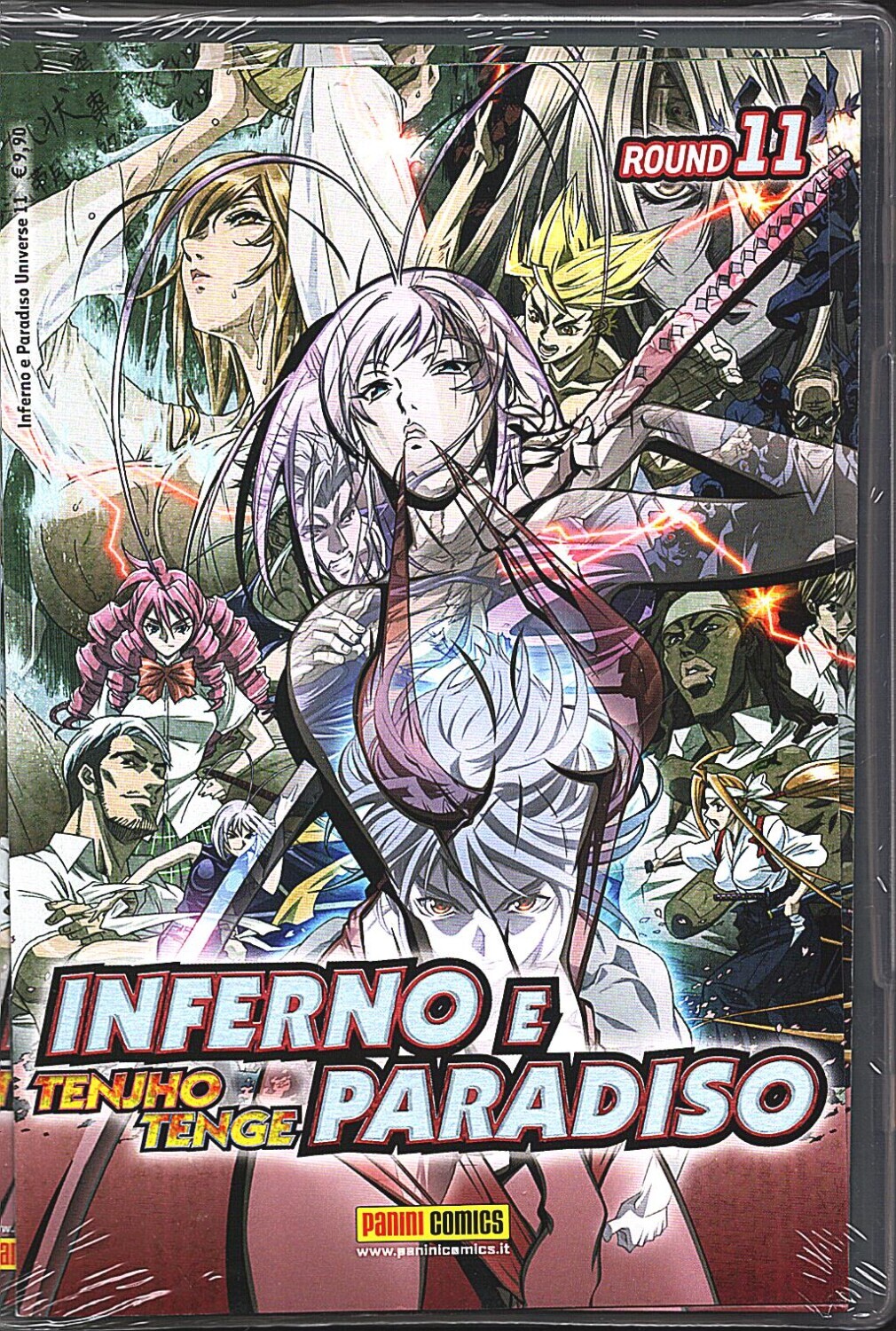 Inferno e Paradiso. Tenjho Tenge. Round n. 11 (eps. 21-22). DVD in Italiano. ...
