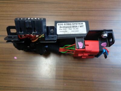 EDS EOBD System Steuergerät Brilliance BS6 2.0