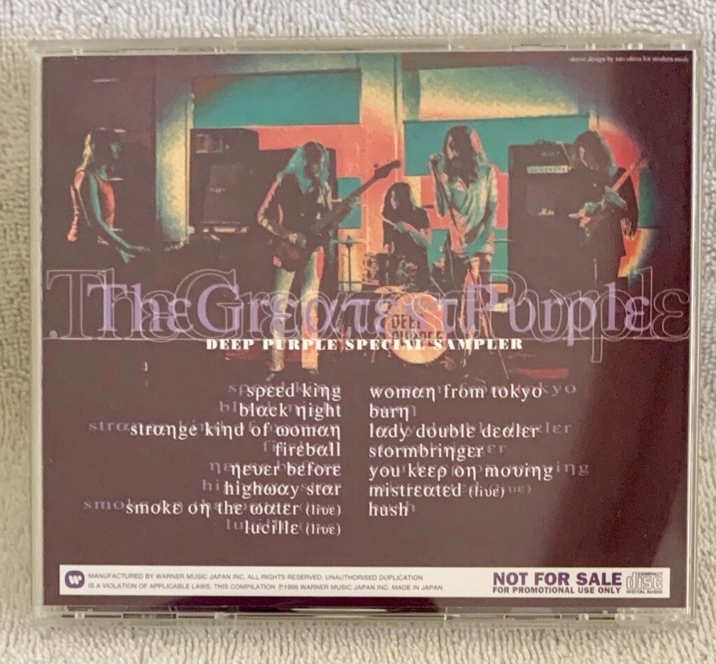 DEEP PURPLE 
