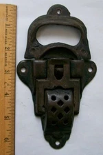 One Large Antique #5 Trunk Latch Catch, Chest, Steamer, Vintage Hardware Parts