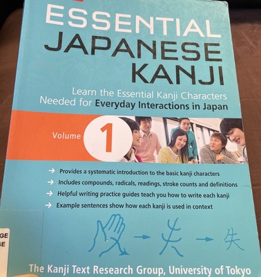 Essential Japanese Kanji Volume 1: Learn the Essential Kanji Characters Tuttle