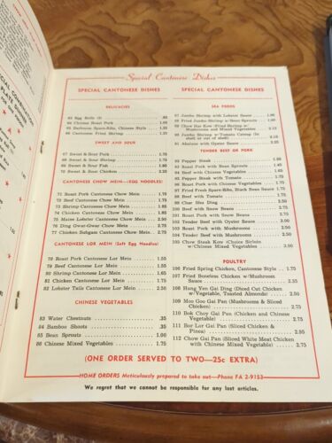 Vintage Formosa Chinese Gardens Menu Very Cool And Old Florida FL - Picture 3 of 6