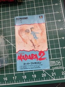 Nintendo Super Famicom Madara 2 II SFC SNES Japanese version JP NTSC-J (Japan)