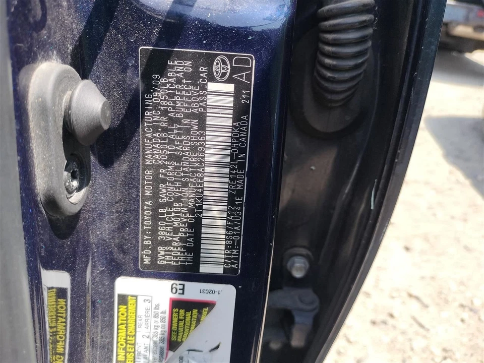 BLUE Right Rear DOOR ASSEMBLY 2009-2014 TOYOTA MATRIX - Imagem 4 de 4