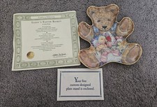 Franklin Mint Heirloom Recommendation Teddy Bear Plate Teddy's Easter Basket