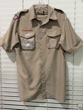 BSA Boy Scout Men  s Vented Uniform Shirt Sz Adult Small