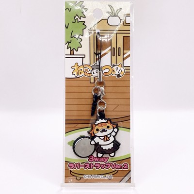 Cafe-san Neko Atsume 3-Wege Kautschukband Anhänger Kopfhöreranschluss Japan Neu