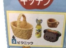 RARE - Re-ment Rilakkuma Nordic Kitchen 2015 NOS Sealed  3 Picnic