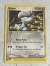 Pokémon TCG Bagon 50/97 Common EX Dragon