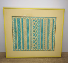 Vtg Framed Artwork Needlepoint Embroidery Geometric Textured Patterns SOLD AS IS