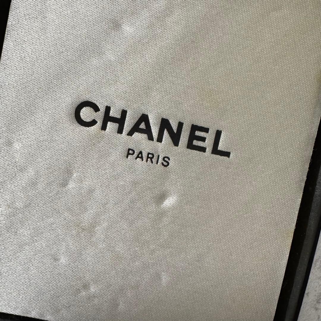 Chanel Cocomark Pendant Necklace Gold Vintage 84cm Metal Jewelry thumbnail 8