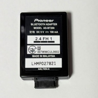 Pioneer AS-BT200 Bluetooth Adapter for Pioneer for sale online | eBay