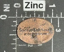 H-E-B Science Treehouse of The Witte Museum San Antonio Elongated Pressed Penny
