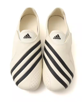 Pharrell Williams x adidas Vario Flat Earther KI7668 White Black