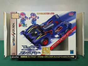 Sega Saturn Full Cowled Mini Yonku Super Factory Limited. [No Gun Bluster] 18226
