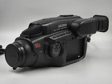 Canon UC2000 E 15x Video Camera Not Tested