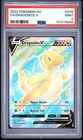PSA 9 DRAGONITE V 076/078 FULL ART POKEMON GO 😍