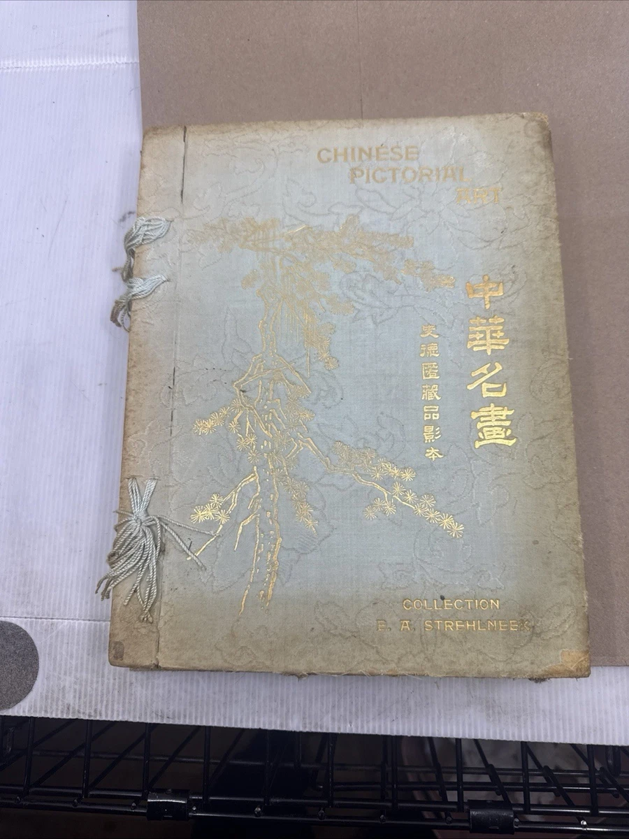 古籍及收藏书籍中文| eBay