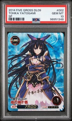 2014 Five Qross Date A Live Tohka Signature PSA 10