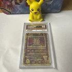 Pokémon Ancient Mew Movie Promo 2000 Cosmos Holo - ACE 10 Swirl swirl