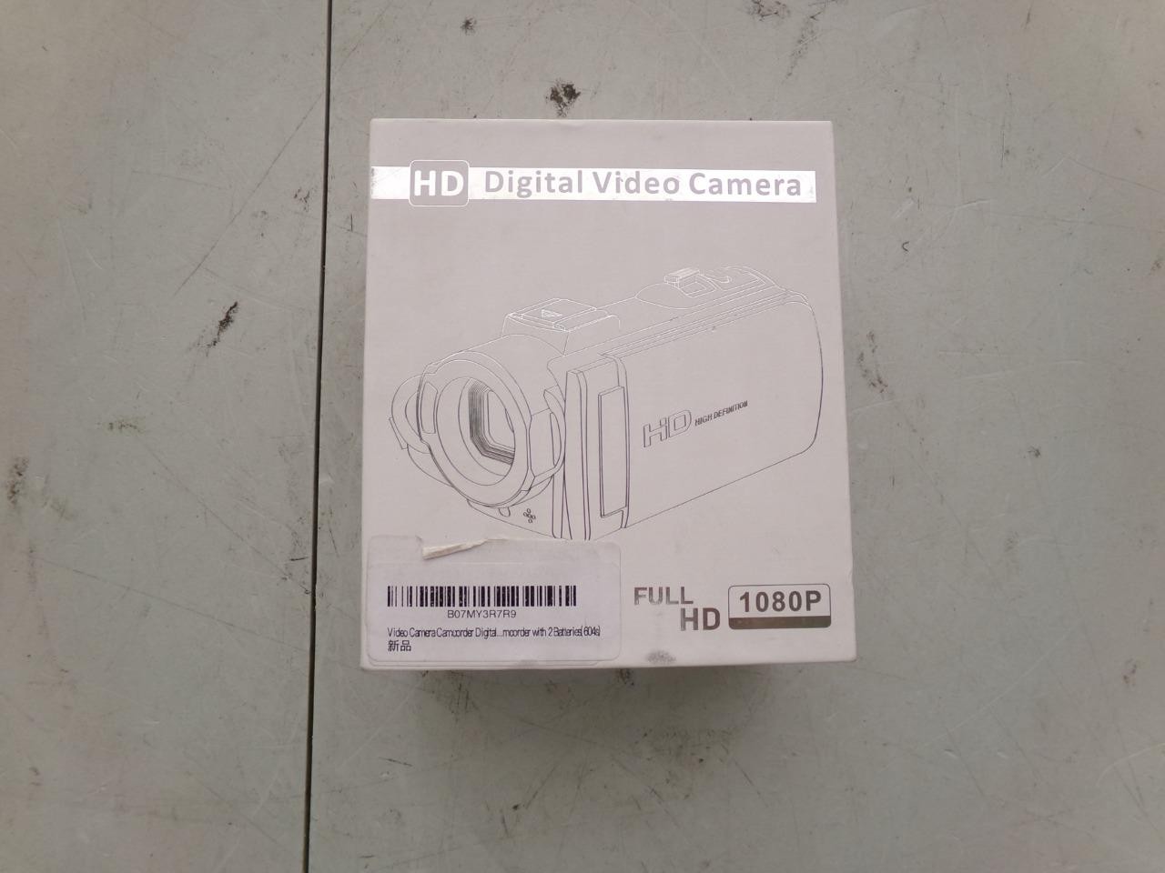 HD Digital Video Camera Full HD 1080P (UP)