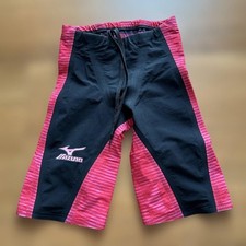 Mizuno GX SONIC3 MR 2XS 